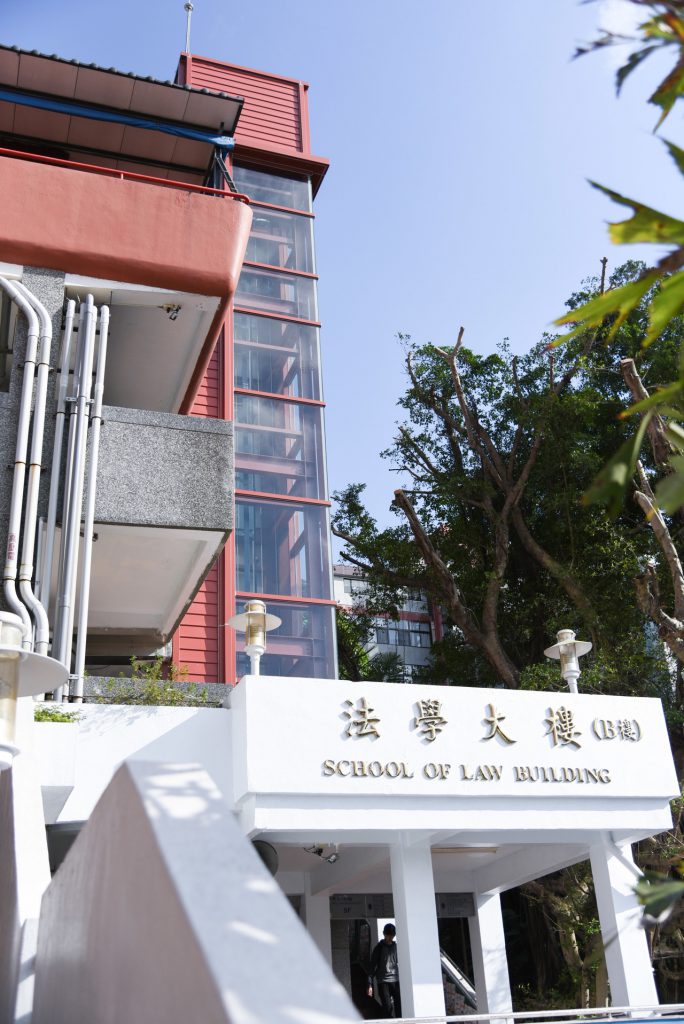 銘傳大學士林校區 College University Taipei