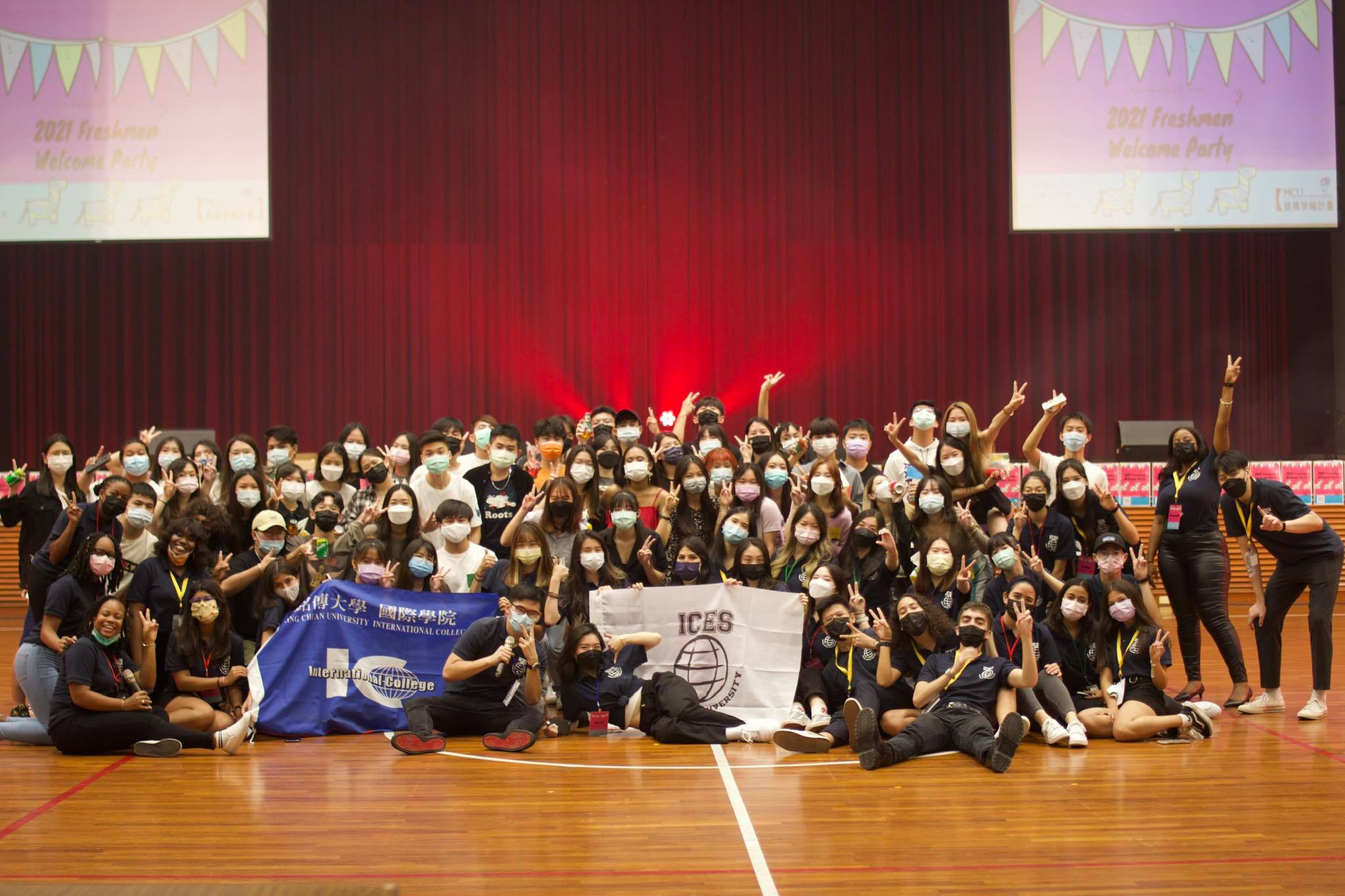 【IC EDITION】IC Freshmen Welcome Party