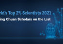 World’s Top 2% Scientists, 6 Ming Chuan Scholars on the List