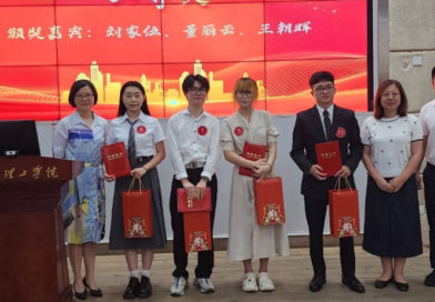 廈門之旅：文化體驗與歷史探索的難忘回憶｜銘傳應英系梁鈞贊