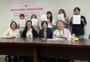 日本鳥取大學5學生 赴銘傳應英系研習體驗