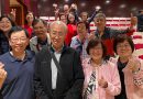 台北校友會 千穗合唱團共度藝術之夜