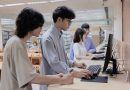 銘傳大學承辦北區唯一教育部認證資訊科技師資學士後教育學分班