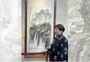 邱靜惠校友 水墨聯展在土銀