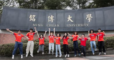 銘傳大學通過校務評鑑六年期肯定 展現辦學實力與永續承諾