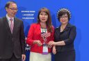 盧曼菁校友 獲頒國際領袖基金會領導基石獎