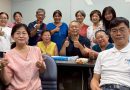 台中校友會 經絡講座祝你健康