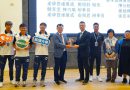 讓足球成為文化 銘傳足球俱樂部獲推廣教育傑出獎