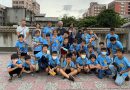 銘傳建築系協助長庚國小走讀憲光二村 體驗眷村建築奧秘