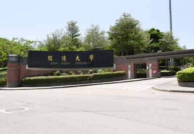 MCU Campus Power Outage Causes Elevator Entrapment – Campus Security Center Responds Immediately and Provides Full Support