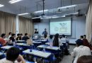 MCU Vietnamese Student Association Welcomes Freshmen