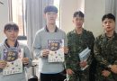銘傳大學ROTC學生返高中經驗分享 以身作則推動全民國防教育