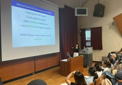 MCU International College Holds “College Student NSTC Workshop”