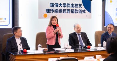 陳玲娟校友伉儷慷捐兩千萬元 支持母校永續升級