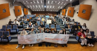 SISS Hosts Early Winter Solstice Celebration for MCU Students