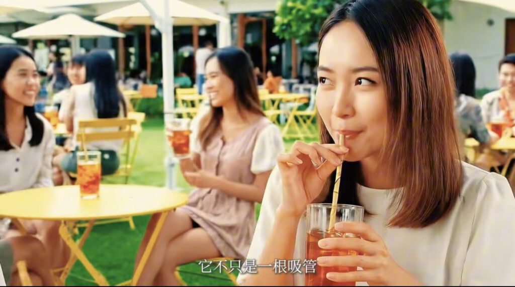 「草本力」作品