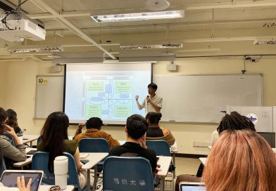 Finding the True Voice: Antonio Dongyang Inspires Students