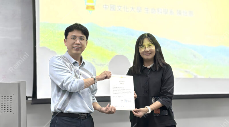 永續講座聚焦陽明山路殺防治 銘傳引導學生關注在地生態