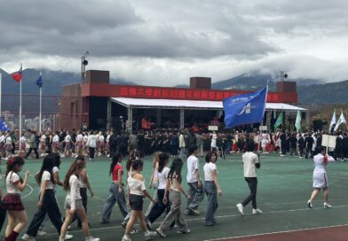 MCU Celebrates 69th Anniversary with Cheerleading Festival at Taipei Campus
