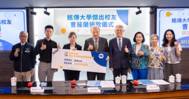 曹蕥蘭校友慨捐500萬元回饋母校 助力台北校區電扶梯工程