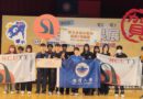 115年大專校院學生會成果展　桃園學生會榮獲三項解鎖肯定