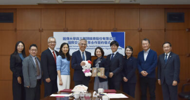 海外第一所！銘傳大學攜手三麗鷗娛樂 合作打造跨國實習與觀光產業育才平台