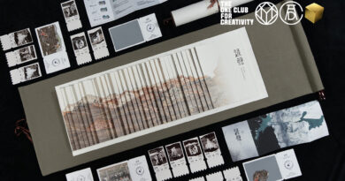 Young Ones ADC紐約藝術指導協會年度獎 銘傳商設．建築雙雙摘金