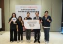 銘傳財金跨域學習有成 金融科技創新微學程抱回雙獎