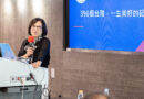 廣告教母余湘獲頒銘傳名譽博士 6/7返校勉勵畢業生