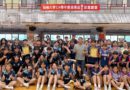 銘傳盃籃排球邀請賽 國高中球員提前體驗大學賽場