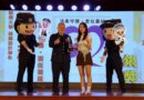 溫柔設計傳遞守護力量 銘傳商設系獲婦幼安全Logo創作銀獎