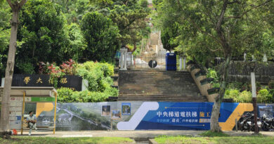 蛻變中的校園 銘傳中央梯道電扶梯炙熱施工中
