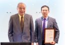 心理系主任許金田捐百萬 設父親紀念獎學金鼓勵兩岸青年交流
