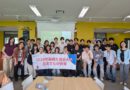 銘傳應日系赴日本久留米大學研修 跨國交流深化語言與文化體驗