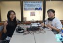 我的第二堂課｜從場邊攝影到讀懂規則｜醫工系吳忻憓用相機捕捉運動的精彩瞬間