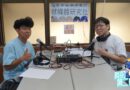 我的第二堂課｜從球場到鏡頭看見運動的另一面｜心理系陳兆威用足球專長交換攝影技能