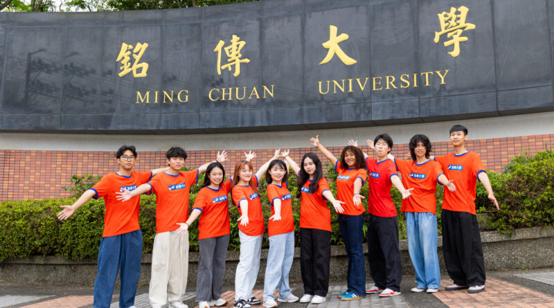 分發入學開紅盤 銘傳大學推雙向跨域培育獲肯定