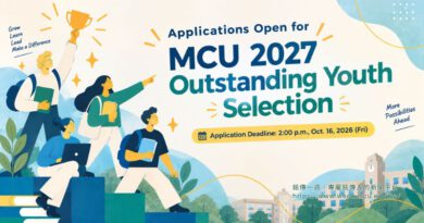 Applications Open for MCU 2027 Outstanding Youth Selection