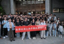 夜幕下的生態探索 銘傳90名師生夜探桃園校區發現生物多樣性