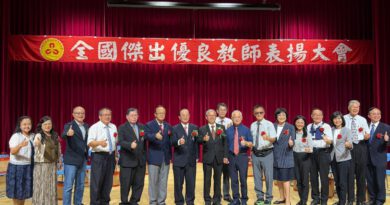 銘傳47位師長獲全國優良教師表揚 財金系盧陽正榮膺最高榮譽弘道獎