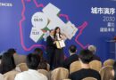 銘傳建築系畢業設計競圖傳捷報 曾羽禾、沐卉褕分獲第二名與佳作