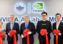 銘傳攜NVIDIA及DELL打造北士科AI人才新基地 全台校園最多GeForce RTX 5090電腦