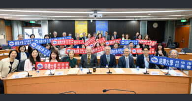 銘傳70年首辦全球校友會會長共識營 凝聚共識完成行動宣言