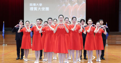 銘傳國慶禮賓大使新裝亮相 融合現代美學展現典雅專業與自信