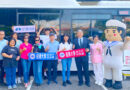 台北市校友會攜手母校辦捐血 吳美慧理事長首捐獻愛心