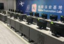 銘傳大學打造AI空間探索基地 無人機學科考場獲民航局會勘通過